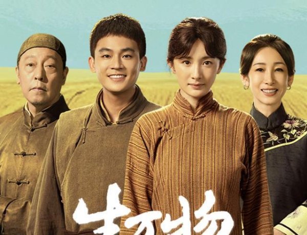美林配资 生万物庆功宴：一张合照暴露“江湖地位”，杨幂和导演不敢占C位